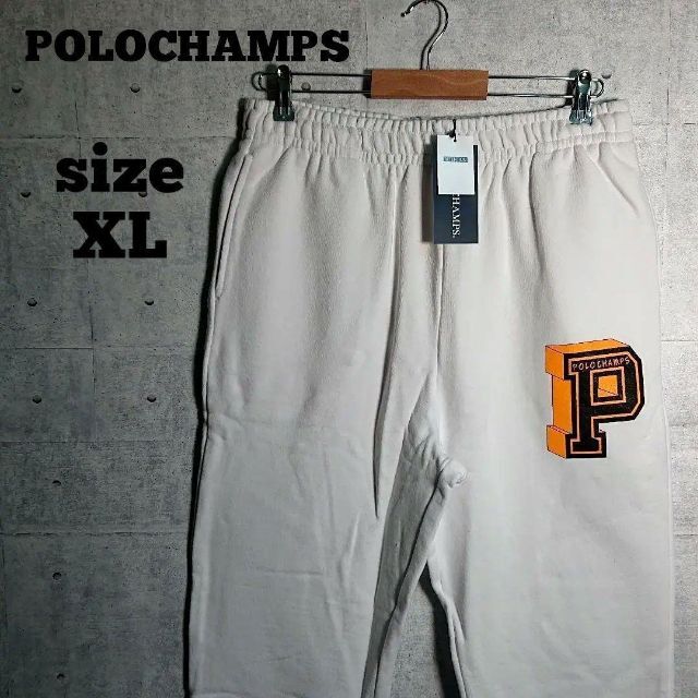 【新品】POLOCHAMPS ビッグロゴ スウェット パンツ 白 XL タグ付き