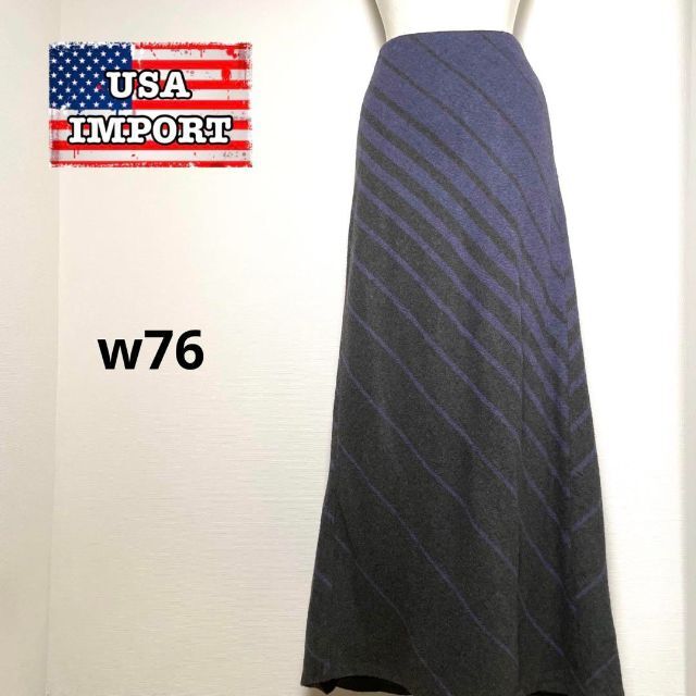 ロンドンガール❗️【アメリカ古着】美品!紺青フレアスカートウール