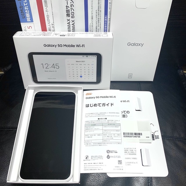 Galaxy 5G Mobile Wi-Fi SCR01 White