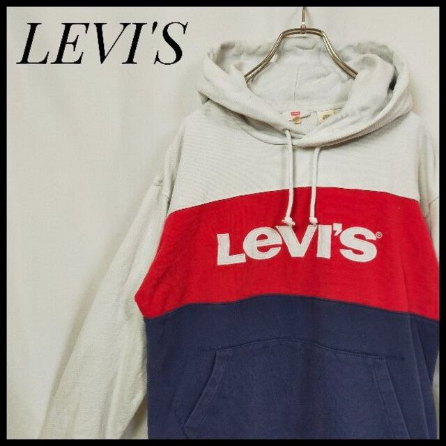 Levi's(リーバイス)のリーバイス プルオーバーパーカー トリコカラー デカロゴ スウェット 裏毛 メンズのトップス(パーカー)の商品写真