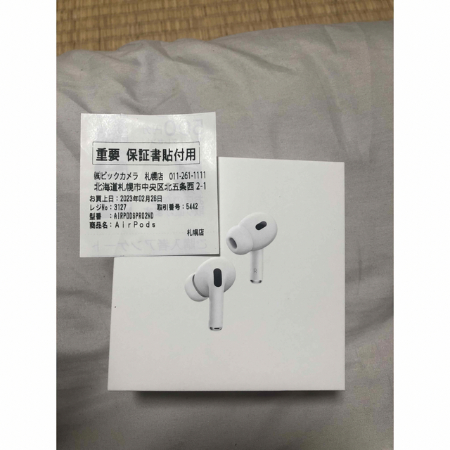 純正品Apple Airpods Pro2 MQD83J/A 新品未開封品