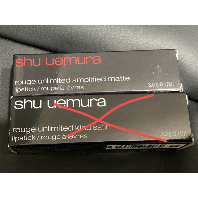 shu uemura(シュウウエムラ)のshu uemura リップ アンプリファイドマット AM WN 294 コスメ/美容のベースメイク/化粧品(口紅)の商品写真