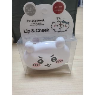 ちいかわ Lip&Cheek 粧美堂(その他)