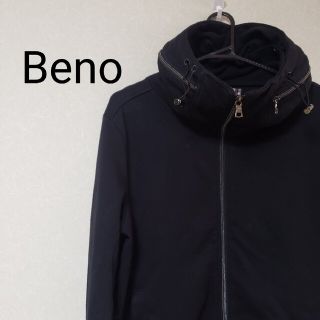 ビーノ(BENO)のBeno ボリュームネック スウェットブルゾン(ブルゾン)