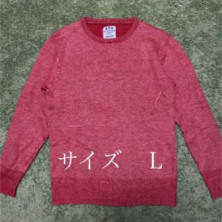 FREAK'S STORE - kaoyorinakami カオナカ モヘアニットの通販 by