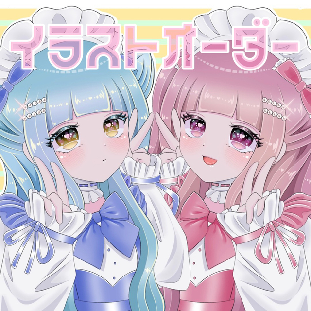 クリアランス大人気 夢絵 イラストオーダー オーダーメイド www.win-ed