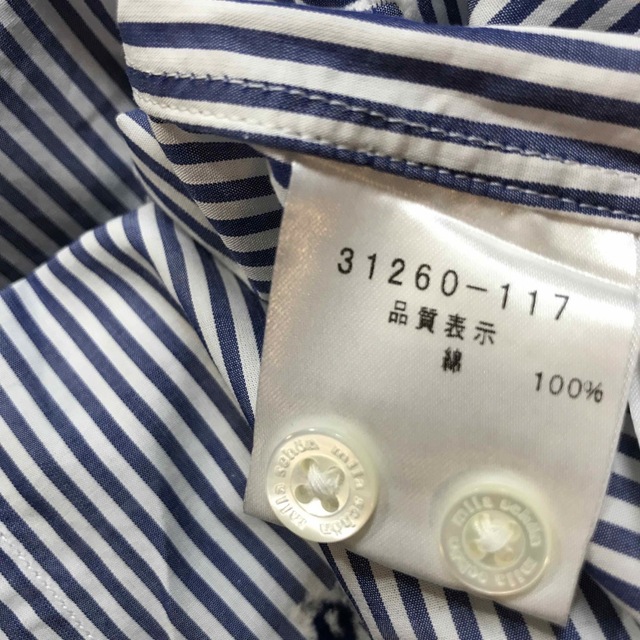 mila schon(ミラショーン)のミラショーン…紳士長袖シャツ…(Lサイズ) メンズのトップス(シャツ)の商品写真