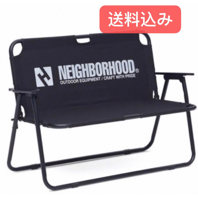 アウトドアNEIGHBORHOOD FOLDING SOFA . PA ソファ 国内正規品