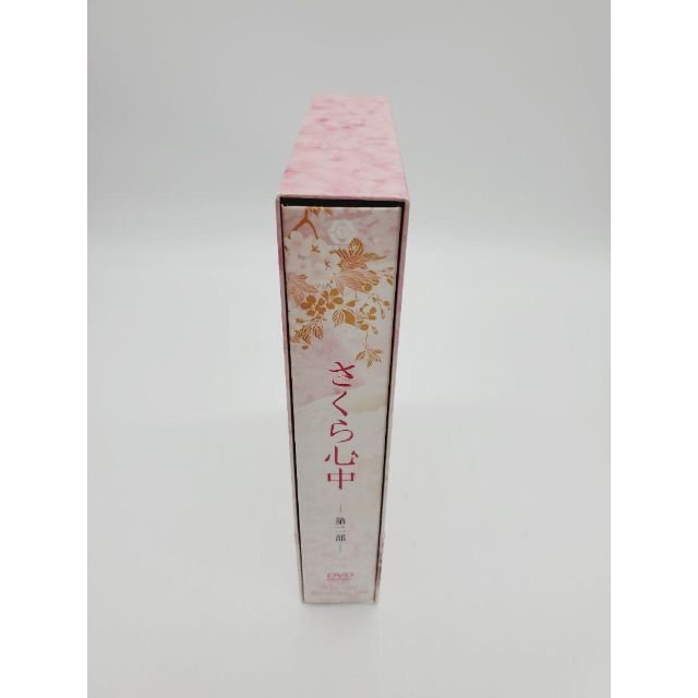 さくら心中 DVD-BOX 第二部〈7枚組〉 | mlandia.cl