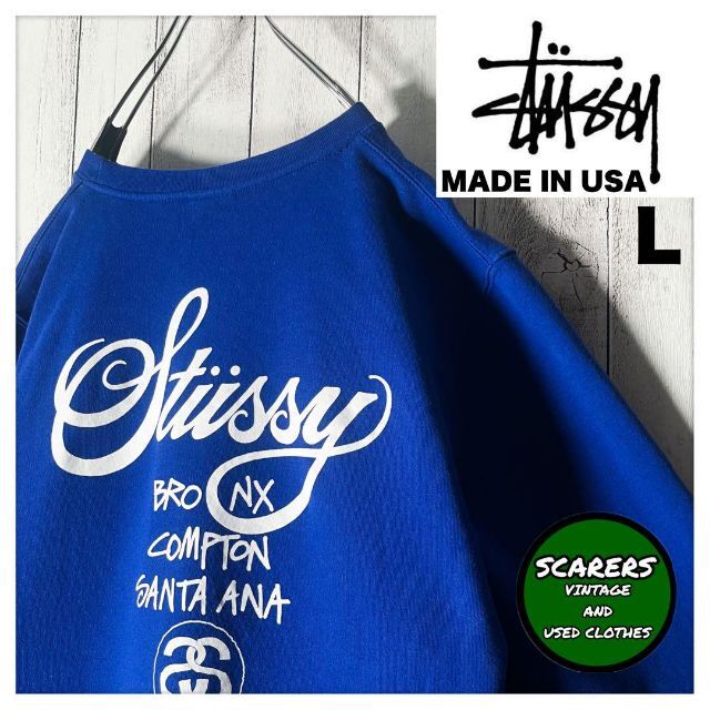 STUSSY(ステューシー)の【美品 USA製 L】ステューシー 両面プリント ワールドツアー スウェット 青 メンズのトップス(スウェット)の商品写真