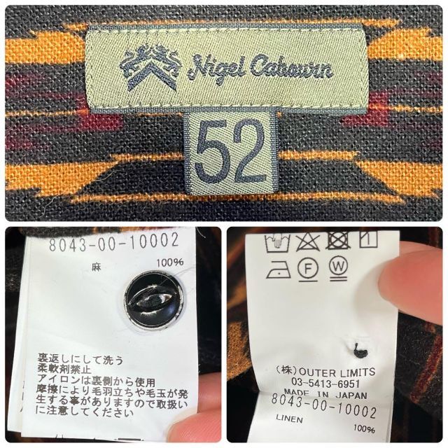 極美品】ナイジェルケーボン 長袖シャツ ネイティブ柄 リネン100% 麻