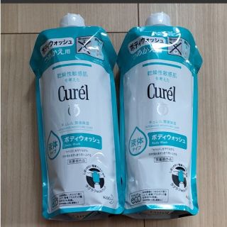 キュレル(Curel)の花王キュレル ボディウォッシュ 詰替え用 340ml 液体タイプ キュレル潤浸保(ボディソープ/石鹸)