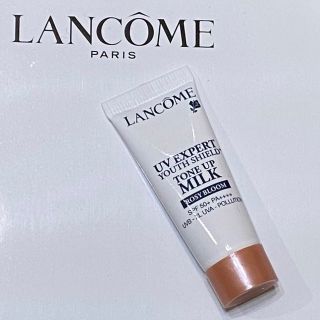 ランコム(LANCOME)のランコム　トーンアップ　UV  サンプル　10ml(化粧下地)