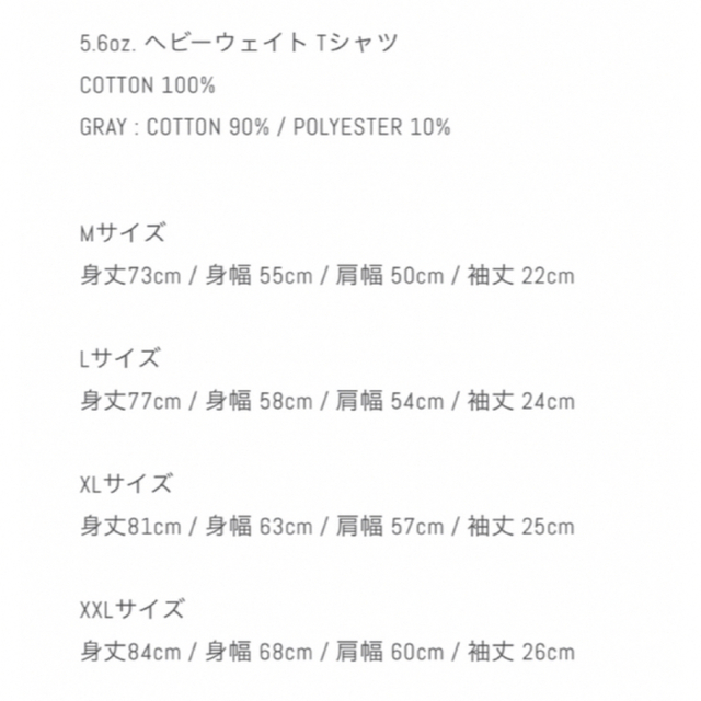 値引不可】NITRO MICROPHONE UNDERGROUND Tシャツ | www.jarussi.com.br