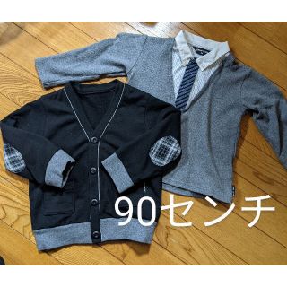 コムサイズム(COMME CA ISM)のコムサイズム　90センチ(その他)