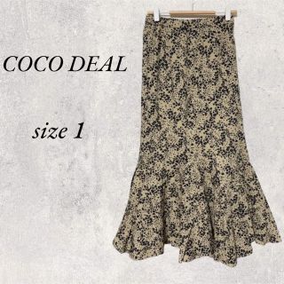 ココディール(COCO DEAL)のCOCO DEAL  綿100%花柄マーメイドロングスカート　size 1(ロングスカート)