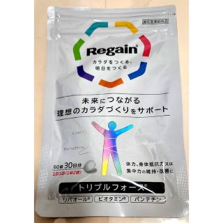 ダイイチサンキョウヘルスケア(第一三共ヘルスケア)のRegain リゲイン トリプルフォース 60粒 30日分(ビタミン)