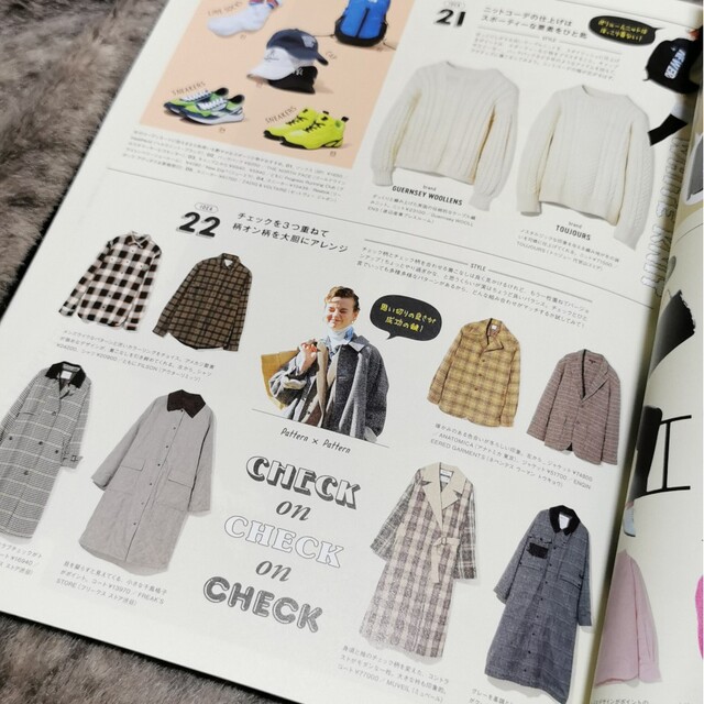 CLUEL(クルーエル) 2022年 02月号 エンタメ/ホビーの雑誌(ファッション)の商品写真