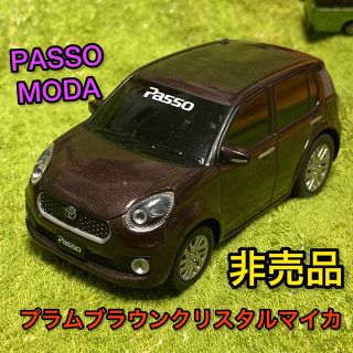 トヨタ ミニカー（ブラウン/茶色系）の通販 29点 | トヨタのエンタメ ...