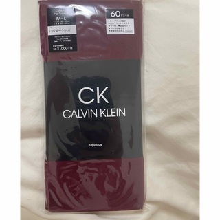 シーケーカルバンクライン(ck Calvin Klein)のCK CALVIN KLEIN タイツ　ダークレッド　未使用(タイツ/ストッキング)
