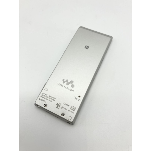 SONY ソニー ウォークマン Aシリーズ 64GB ハイレゾ音源対応 シルバー