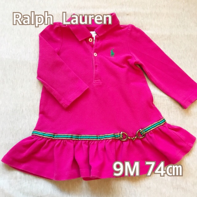 Ralph Lauren(ラルフローレン)のラルフローレンRalph Lauren 9M 74㎝ キッズ/ベビー/マタニティのベビー服(~85cm)(ワンピース)の商品写真