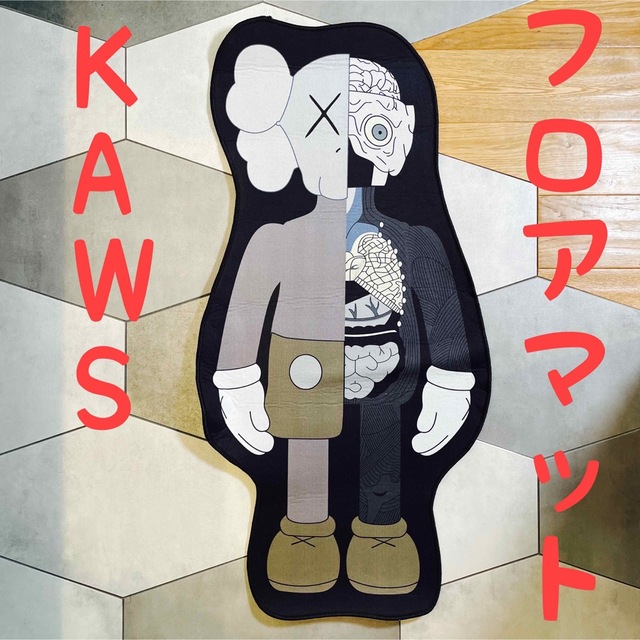 【98cm×59cm】KAWS フロアマット② 玄関マット グッズ （新品） インテリア/住まい/日用品のラグ/カーペット/マット(玄関マット)の商品写真