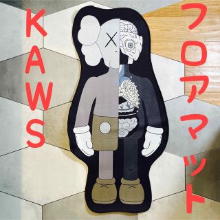 【98cm×59cm】KAWS フロアマット② 玄関マット グッズ （新品）(玄関マット)