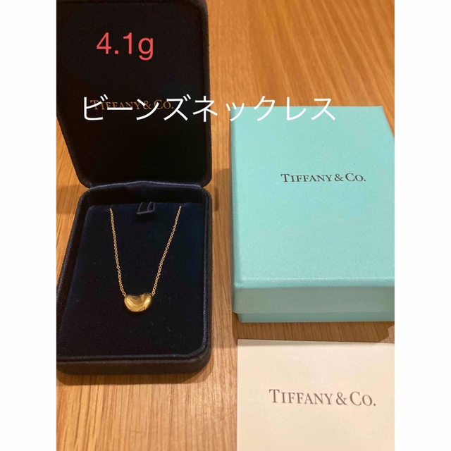 Tiffany & Co. - ティファニー　ビーンズネックレス　イエローゴールド　750 K18