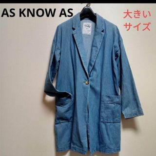 アズノゥアズピンキー(AS KNOW AS PINKY)のAS KNOW AS PINKY❤オーバーサイズ デニムジャケット(Gジャン/デニムジャケット)