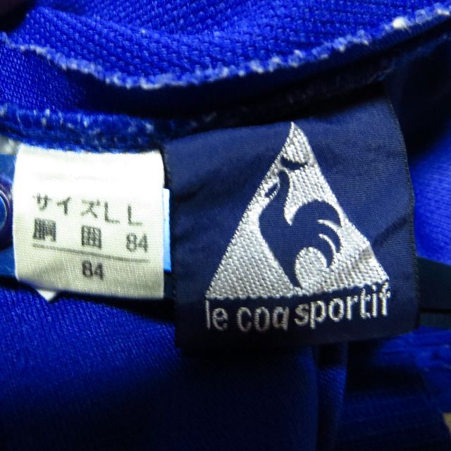 le coq sportif - 90s ルコックスポルティフ ジャージ上下 le coq sportif - 90s ルコックスポルティフ ジャージ上下