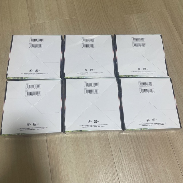 ポケモンカード パラダイムトリガー シュリンク付き 6boxの通販 by