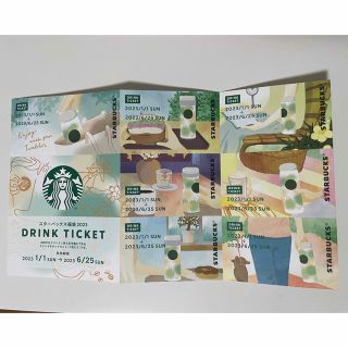 スターバックスコーヒー(Starbucks Coffee)のスターバックス　ドリンク交換チケット７枚セット(フード/ドリンク券)
