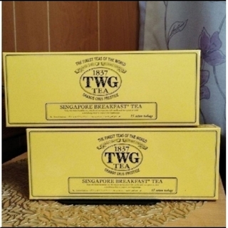 お洒落なTWG紅茶空き箱2箱　シンガポール(ショップ袋)