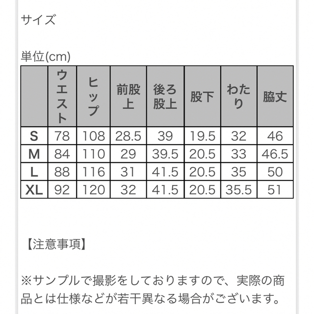 RVCA - 【新品•未使用】 RVCA Sport Iv ランニング用ショーツ RVCA - 【新品•未使用】 RVCA Sport Iv ランニング用ショーツ