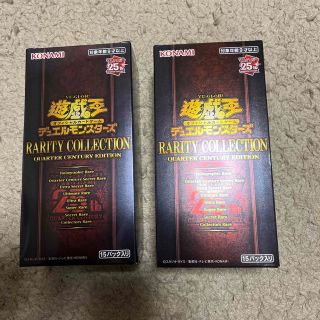 遊戯王 - 遊戯王 レアコレ 5 BOX シュリンク付 RARITY COLLECTIONの ...
