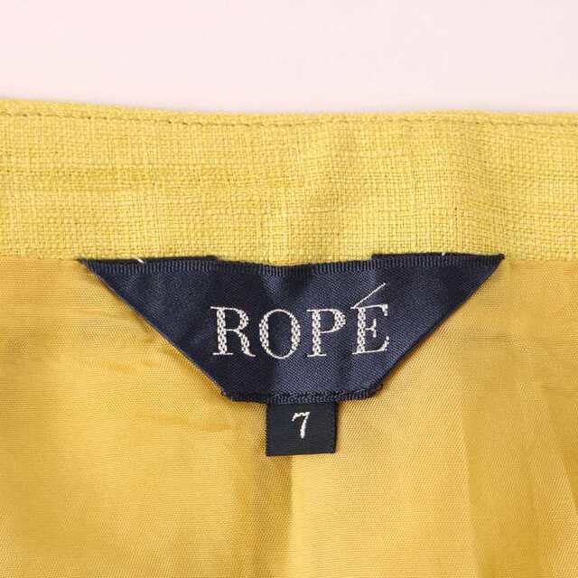 ROPE’(ロペ)のロペ フレアスカート タック ティアード 無地 日本製 裏地あり レディース 7サイズ イエロー ROPE' レディースのスカート(その他)の商品写真