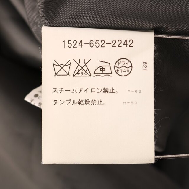 UNITED ARROWS(ユナイテッドアローズ)のユナイテッドアローズ 台形スカート リーフ柄 ひざ下丈 日本製 ウール混 裏地あり ストレッチ レディース 38サイズ グレー UNITED ARROWS レディースのスカート(その他)の商品写真