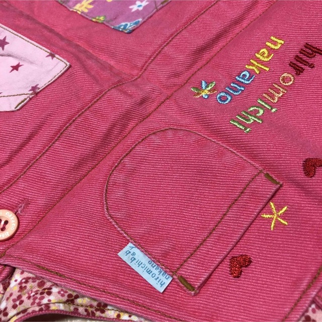 HIROMICHI NAKANO(ヒロミチナカノ)のヒロミチナカノ　ピンク　ジャンパースカート　90 キッズ/ベビー/マタニティのキッズ服女の子用(90cm~)(ワンピース)の商品写真