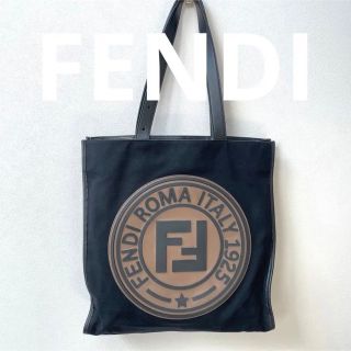 フェンディ(FENDI)の【男女兼用】希少デザイン FENDI(フェンディ)トートバッグ(トートバッグ)