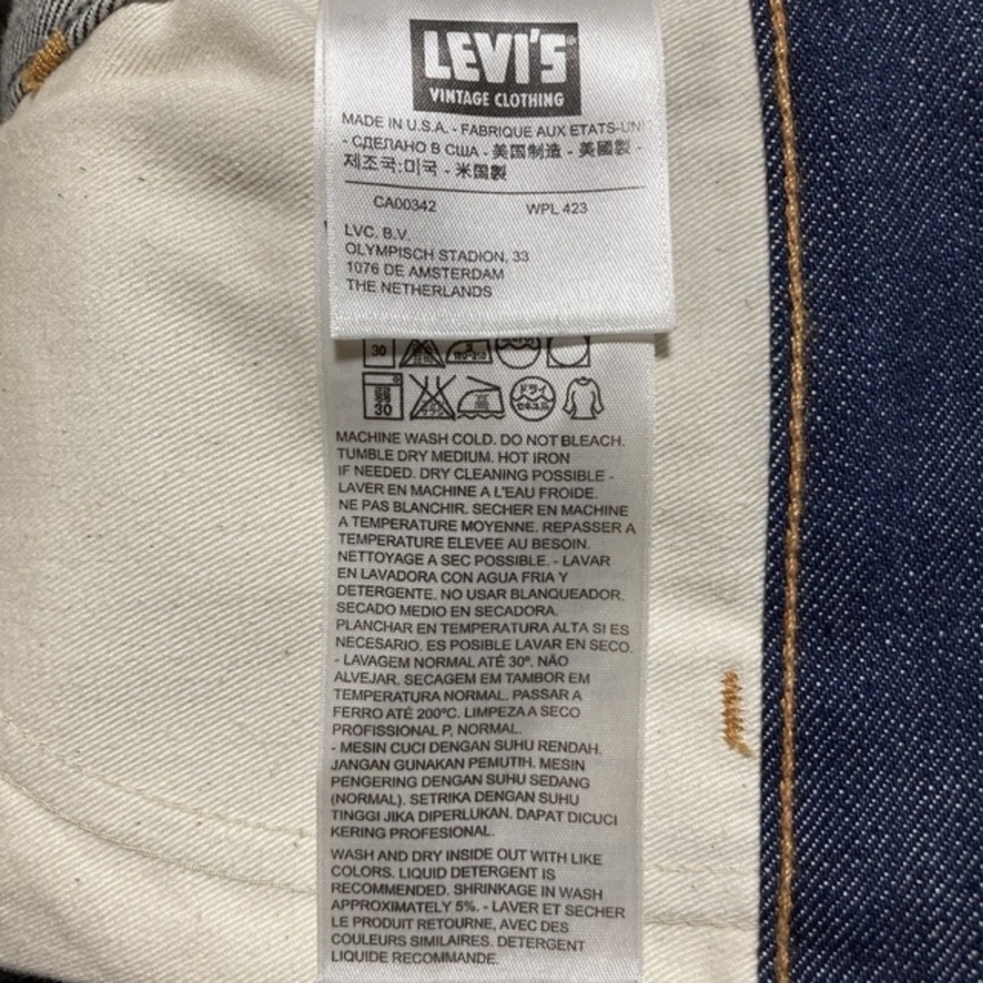 Levi's(リーバイス)のUSA製 LEVIS LVC 606 黒タブ BIGE タロン 未使用 レディースのパンツ(デニム/ジーンズ)の商品写真