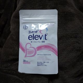 バイエル(Bayer)のエレビット☆(その他)