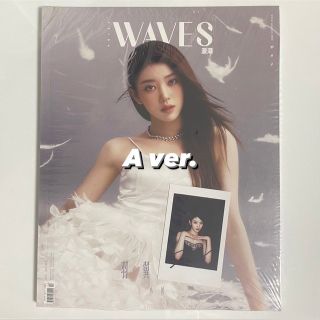 Kep1er シャオティン 沈小婷 waves漫潮 トレカ ポラロイド チェキ(K-POP/アジア)