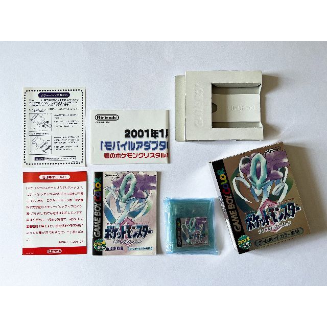 ゲームボーイ - ゲームボーイカラー ポケモン クリスタル 箱説あり　GameBoy Color