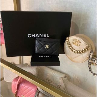 シャネル(CHANEL)のシャネル クラシック カードケース　♡(パスケース/IDカードホルダー)