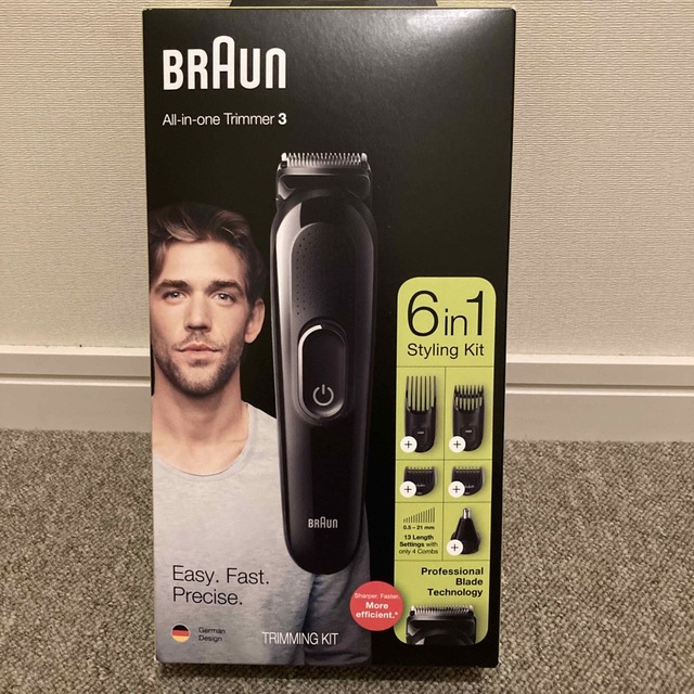 BRAUN(ブラウン)のブラウン マルチグルーマー バリカン MGK3220 Type5513 スマホ/家電/カメラの美容/健康(メンズシェーバー)の商品写真