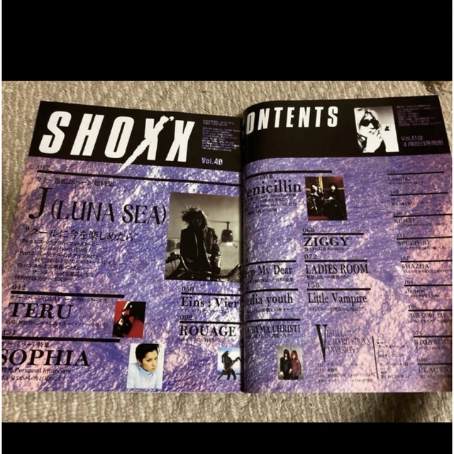 LUNA SEA J表紙SHOXX  エンタメ/ホビーの雑誌(アート/エンタメ/ホビー)の商品写真