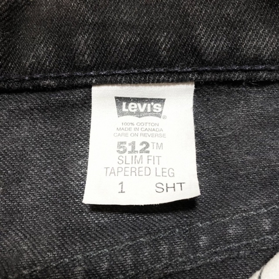 Levi's(リーバイス)の90s カナダ製 リーバイス 512 ブラック レディースモデル ハイウエスト レディースのパンツ(デニム/ジーンズ)の商品写真