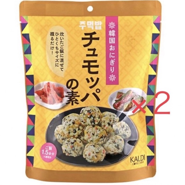 KALDI(カルディ)の【２袋】カルディ チュモッパの素  食品/飲料/酒の食品(その他)の商品写真