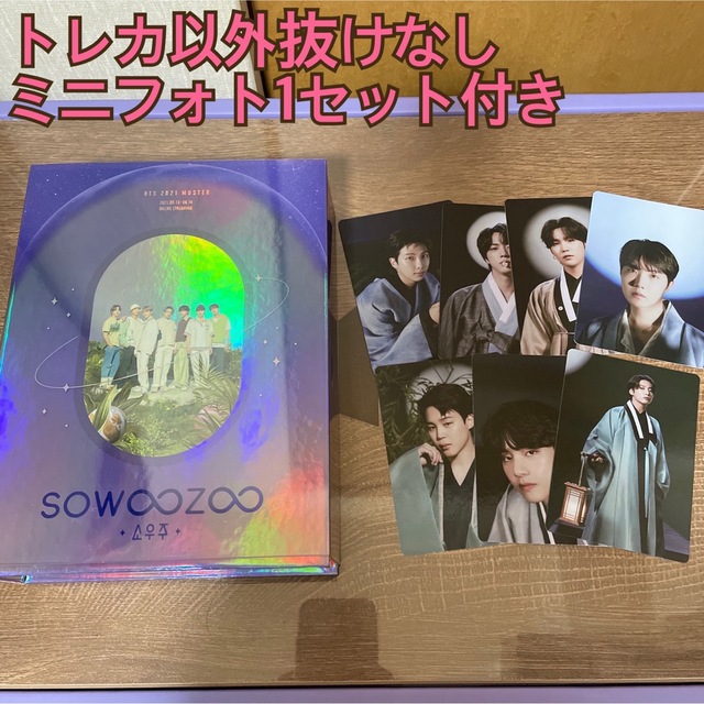 BTS SOWOOZOO ソウジュ DVD ミニフォト セット
